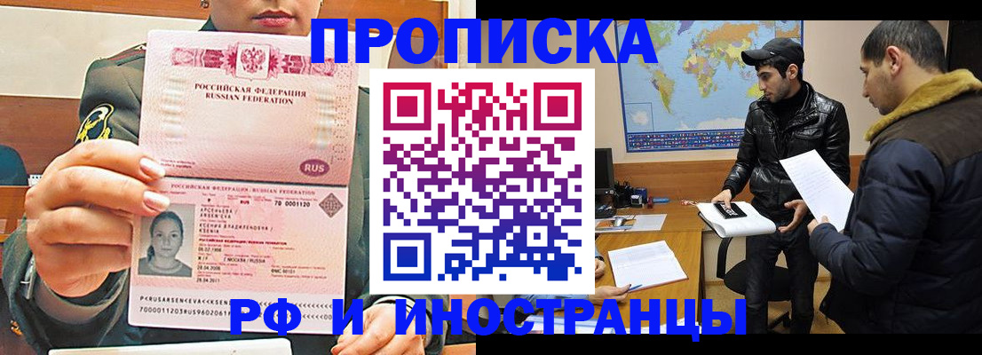 форма 3 в Ставрополе